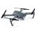 DJI Mavic Pro (Standard Bundle)