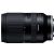 Tamron 18-300mm f/3.5-6.3 Di III-A VC VXD Lens (Canon RF)