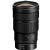 Nikon NIKKOR Z 24-70mm f/2.8 S II Lens (Nikon Z)