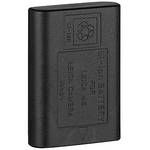 Lithium BLI-312 Extended Rechargeable Battery (2000Mah) ID Secured