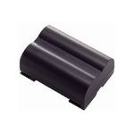 Lithium BLM-1 Extended Rechargeable Battery (2000Mah)